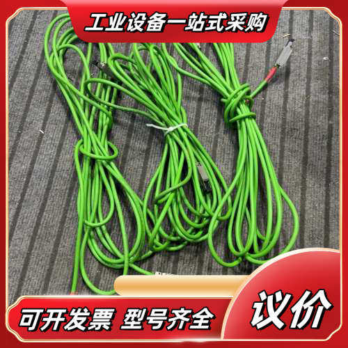 四芯网线连接线，线型号6XV1 861-4A议价