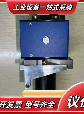 SVS-VISTEK工业相机svs1050MTHCPC议价