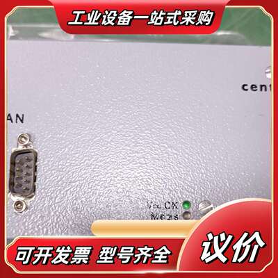centrotherm温度控制模块 TMM6，全新未使用。现议价