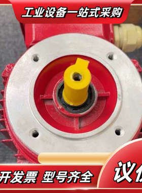 全新德国AC Motoren电机FCPA71B-4三相380议价