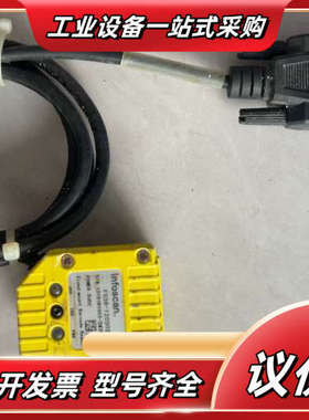 infoscan FS36-120302固定式条码扫描器，拆议价