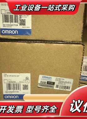 CJ1W-ETN21 11 EIP21 CT021议价