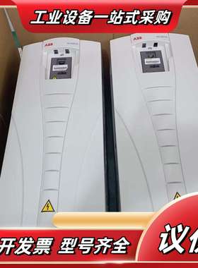 acs510-01-072a/acs501-01-060a-议价