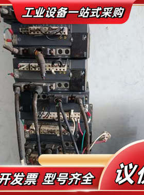 汇川伺服驱动器IS500AS5R5I-212，的，有25议价