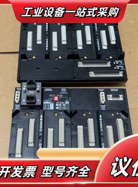 P0926HF福克斯波罗4槽底板FOXBORO基座FCP27议价