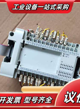 DVP32HM11N EH系列PLC    功能议价