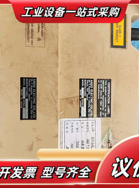 安藤OTDR，AQ7220B光纤测试议议价