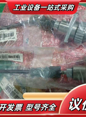 CP642/CP643原装全新转角整套AWPQ8030.议价