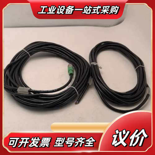 菲尼克斯12芯连接线，型号SAC-12P-5,0-PVC/F议价