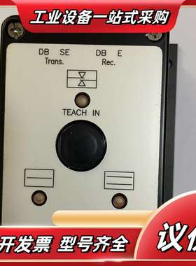 Leuze VDB112B/6P控制器 全新议价