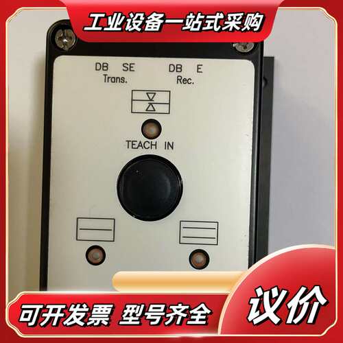 Leuze VDB112B/6P控制器 全新议价
