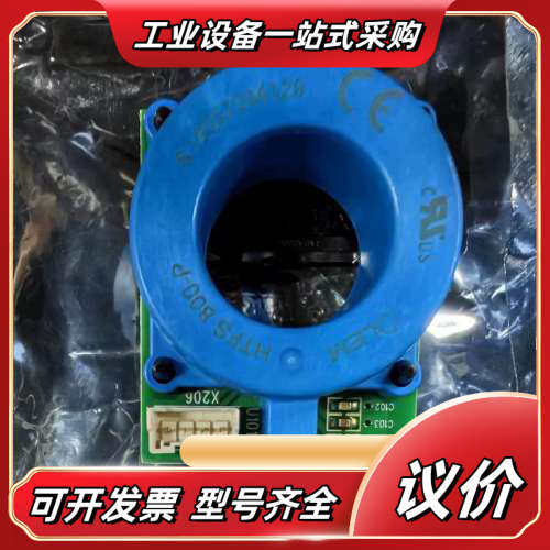 变频器互感器ZCUR-791 原装69024441C现议价