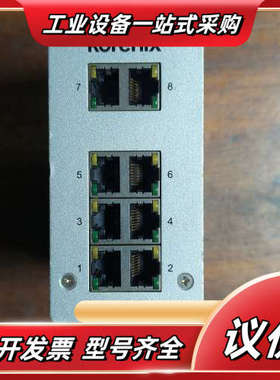 科洛理思Korenix工业交换机Jetnet3008G议价