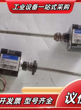 英士达步进电机，型号YSD243-ED4-D-161SDSP议价