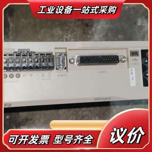 750W功率 两相议价 X2EA075A 禾川伺服驱动器SV