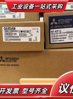 AGP3300H-L1-D24-RED-KEY  AGP33议价