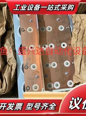 电容6SY7000-0AD82。库存余货。几乎全新吧。议价