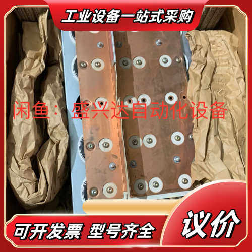 电容6SY7000-0AD82。库存余货。几乎全新吧。议价