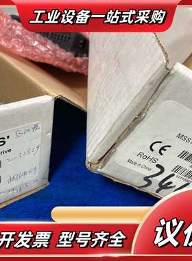 MOONS鸣志MSST5-S-Q-RN MSST5-S（40议价