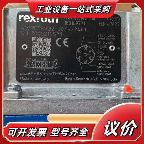 R901496450 4WREE6V32-3X/V/24F1议价