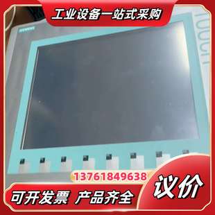 型号6AV6议价 PN触摸屏 KTP1000 Basic