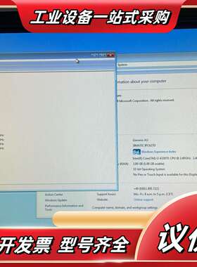 IPC627D工控机议价