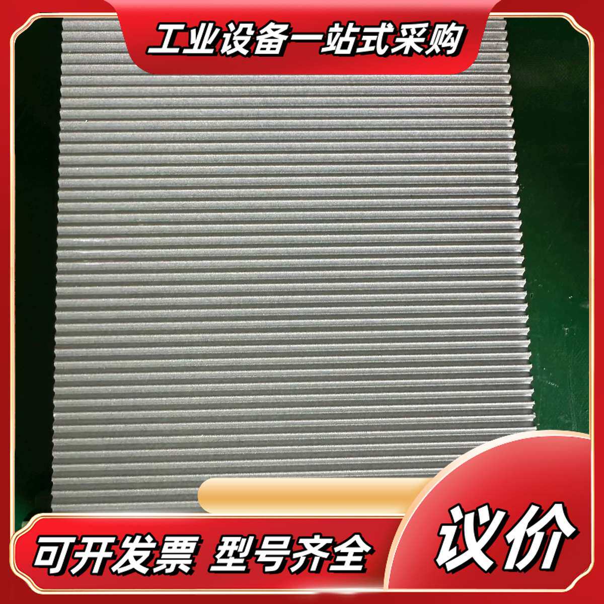 研华微型工业计算机UNO-2484G-6531AE，i5-6议价