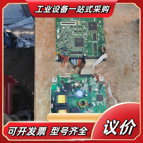 易腾迈PF4i/PM4i电源板，型号9731，两块机议价