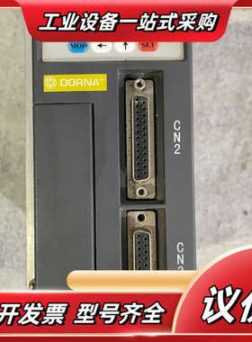 EPS-HB0D40121-2002  东菱伺服驱动器，原装议价