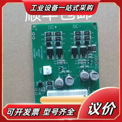 全新汇川变频器门极板MVT404GQD2，汇川MD290，M议价