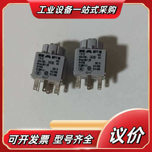 AFI/1.20.123 库卡C2示教器急停开关触点议价,3C数码配件,隔离器/耦合器,淘宝优惠券,粉丝福利购,淘宝优惠卷
