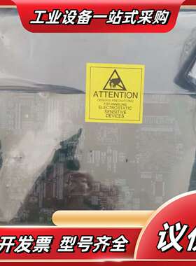 瑞斯康达opcom3500E-8EOS-GC  全新议价