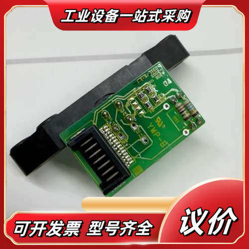 A20B-2003-0311发那科主轴编码器感应头，全新议价