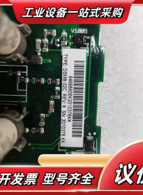 CMIB-11C DSMB-02C 变频器ACS800议价