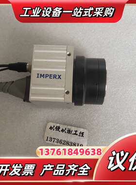 IMPERX   IPX-4M15工业相机如图实拍议价