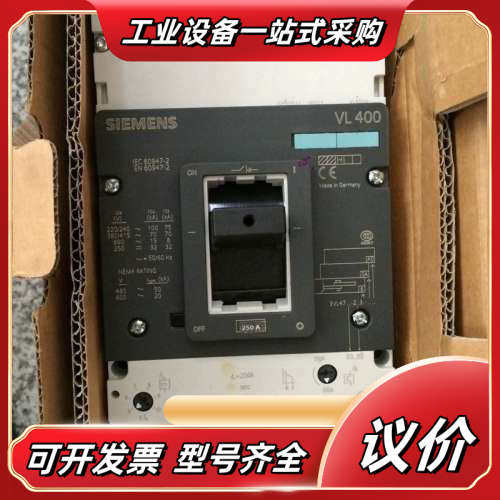 SIEMENS/ 断路器 3VL4740-1DC36-议价