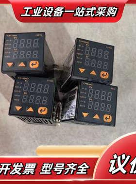 CHINO温控器LT830 LT83010000-00A 原议价