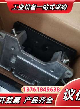 美塞斯MAXCESS驱动底座SYMAT25B 到付，全新议价