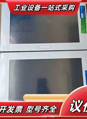 普洛菲斯Pro-face触摸屏PFXSP5B10，PFXSP议价