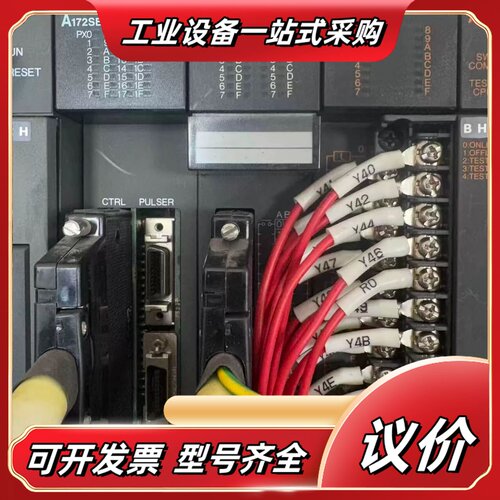 A172SENC A1SX41 A1SY10 A178B议价