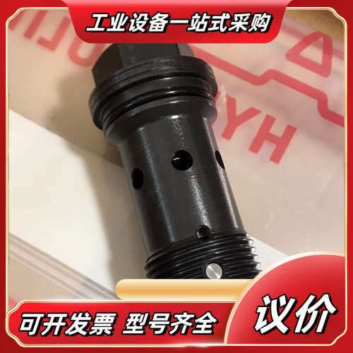 全新HAWE哈威SB 35 H-85 限速阀 B4议价,3C数码配件,隔离器/耦合器,淘宝优惠券,粉丝福利购,淘宝优惠卷