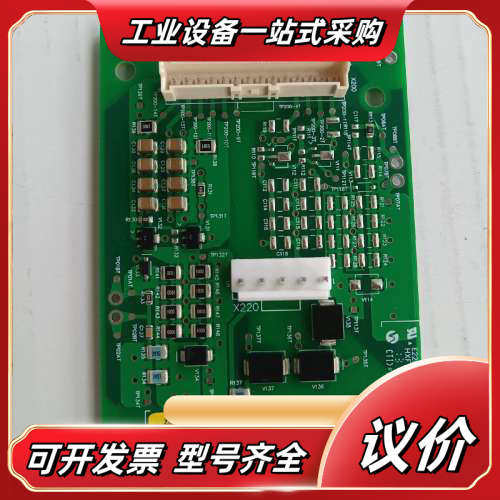 变频器 门极板ZGAD572、ZGAD582、ZGAD议价,3C数码配件,隔离器/耦合器,淘宝优惠券,粉丝福利购,淘宝优惠卷