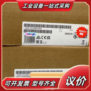 123 6AV2123 6AV2 0AX0 2议价 2GB03