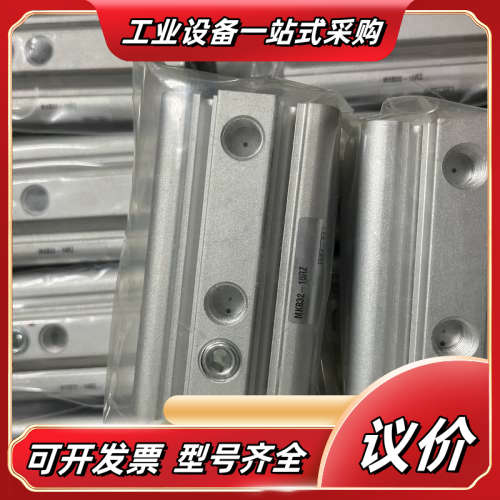 旋转气缸MKB32-10LZ议价