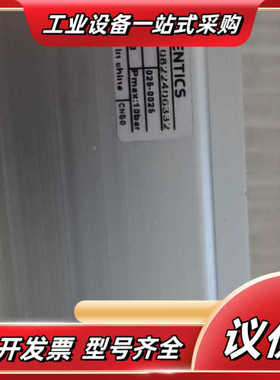 安沃驰气动阀，气缸 0822406332 轻微使用，底价出，议价