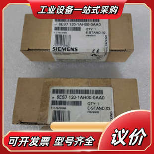 6ES7 正品 0AA0全新原装 1AH00 1议价 6ES7120