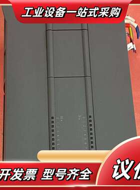 S7-1200 CPU1217C，型号6ES7 217议价