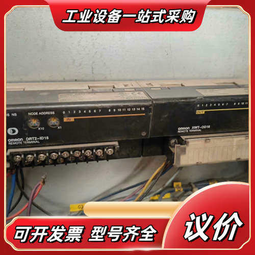 库卡kuka模块.io库卡kuka模块.io议价