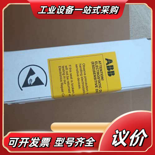 变频器ACS800防误启电路板AGPS21C原装全新现议价