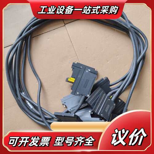 QITAI链接线QX210-5-1000现货，功议价